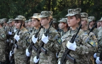 Украинкам разрешили служить в боевых армейских подразделениях