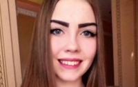 Полиция разыскивает пропавшую в Кировограде 17-летнюю девушку