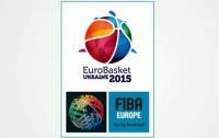 В Словении презентовали логотип Евробаскета-2015 (ВИДЕО)
