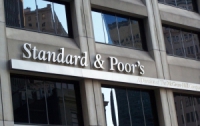 S&P значительно понизило кредитные рейтинги Украины