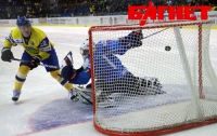 Хоккей: сборная Украины громит Литву 