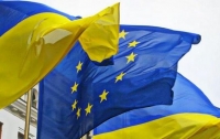 Украина и ЕС на треть увеличили торговлю (видео)
