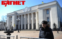Оппозиция провалила вынесение вопроса Тимошенко на обсуждение 