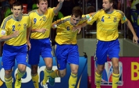 Сборная Украины по футзалу приблизилась к чемпионату Европы