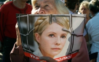 Люди поддерживают Тимошенко на митингах за деньги?