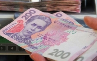 В Украине повысили прожиточный минимум и минимальную зарплату