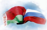 55% белорусов не хотят объединяться с Россией