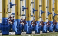 Запасы газа в Украине превысили 14 млрд кубометров