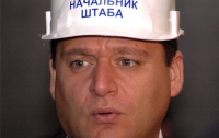 Добкин назвал Майдан-2 политической манипуляцией 