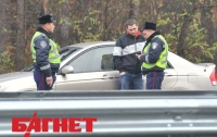 В Киеве гаишники отбирают авто у должников