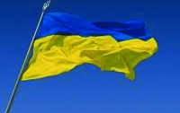 Украинцы призывали к присоединению Ставропольского края к Украине