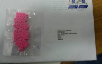 Наркобизнес по почте: дилер получал психотропы через международную службу доставки
