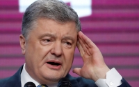 Разоблачивший коррупционные схемы Порошенко прилетел в Украину