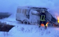 На ходу с пассажирами загорелась междугородная маршрутка
