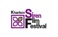 Фестиваль «Харьковская сирень» возвращает миру имена пионеров отечественного кино