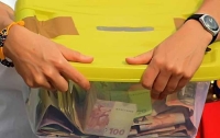 Украинцев предупредили о массовой афере с пожертвованиями (видео)