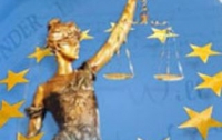 Европейский суд обязал Украину выплатить донетчанину 30 тыс. евро за пытки в СИЗО 