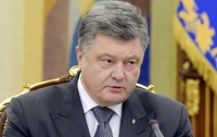 Порошенко просит у Конгресса США увеличить расходы на помощь Украине