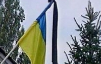 В Украине 12 апреля объявлено днем траура