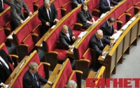 Украина может потерять парламент