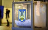 Выборы в Украине: американские социологи опубликовали свежие рейтинги партий