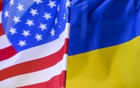 Госдеп США объявил тендер на поставку оружия в Украину