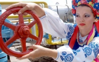 В Украину пойдет дешевый европейский газ