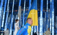 Украинские спортсмены поедут в Россию за свой счет