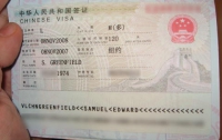 Украинцы смогут пребывать в Пекине без визы…72 часа