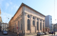 Синагога на Угольной во Львове. Продать или спасти?
