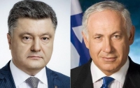 Порошенко переговорил с премьером Израиля