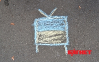 Дети нарисовали Януковичу «жовто-блакытный» телевизор (ФОТО)