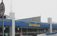 КПП «Бачевск» после взрыва возобновил свою работу