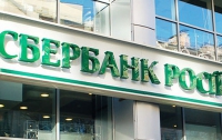 В Крыму намерены окончательно ликвидировать украинские банки