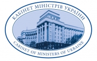 Правительство утвердило Военно-медицинскую доктрину Украины