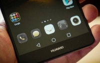 Huawei представила на выставке CES 2016 смартфон Mate 8
