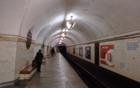 В тоннелях киевского метро задержали молодых сталкеров