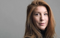 Полиция нашла останки журналистки, которая умерла на субмарине в Дании
