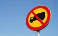 В Киев ограничат въезд грузовиков