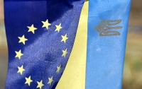 Уже в сентябре Украина может подписать договор о зоне свободной торговли с ЕС 