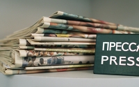 В Украине предлагают ввести в вузах коммуникативистику вместо журналистики
