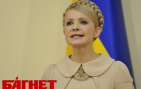 Обнародована причина болезни Тимошенко 