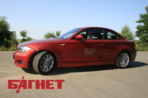 BMW 120d coupe