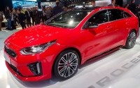 Kia представила 