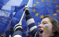 Большая часть населения Украины выступает за вступление в ЕС - опрос