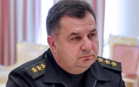 Министр обороны рассказал, что будет с украинской армией