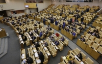 Госдума запретила обходить интернет-блокировку в России