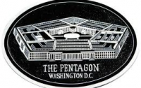 Пентагону не понравилась новая книжка о последних днях Бен Ладена