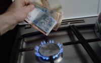 В Украине повысятся тарифы на газ и тепло, - прогноз НБУ
