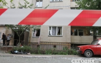 Взрыв дома в Киеве: все подробности